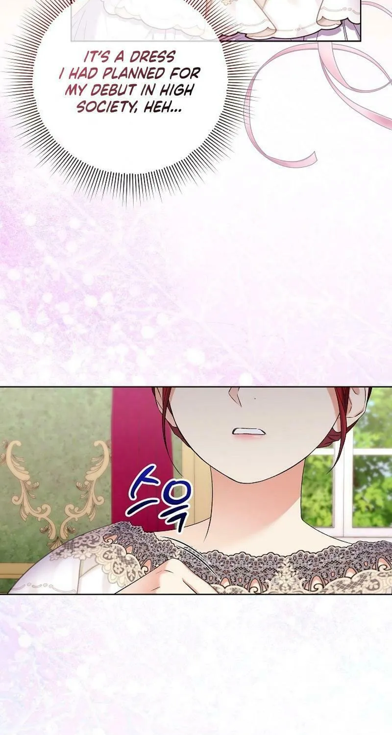Celeb Lady Chapter 32 page 23 - 