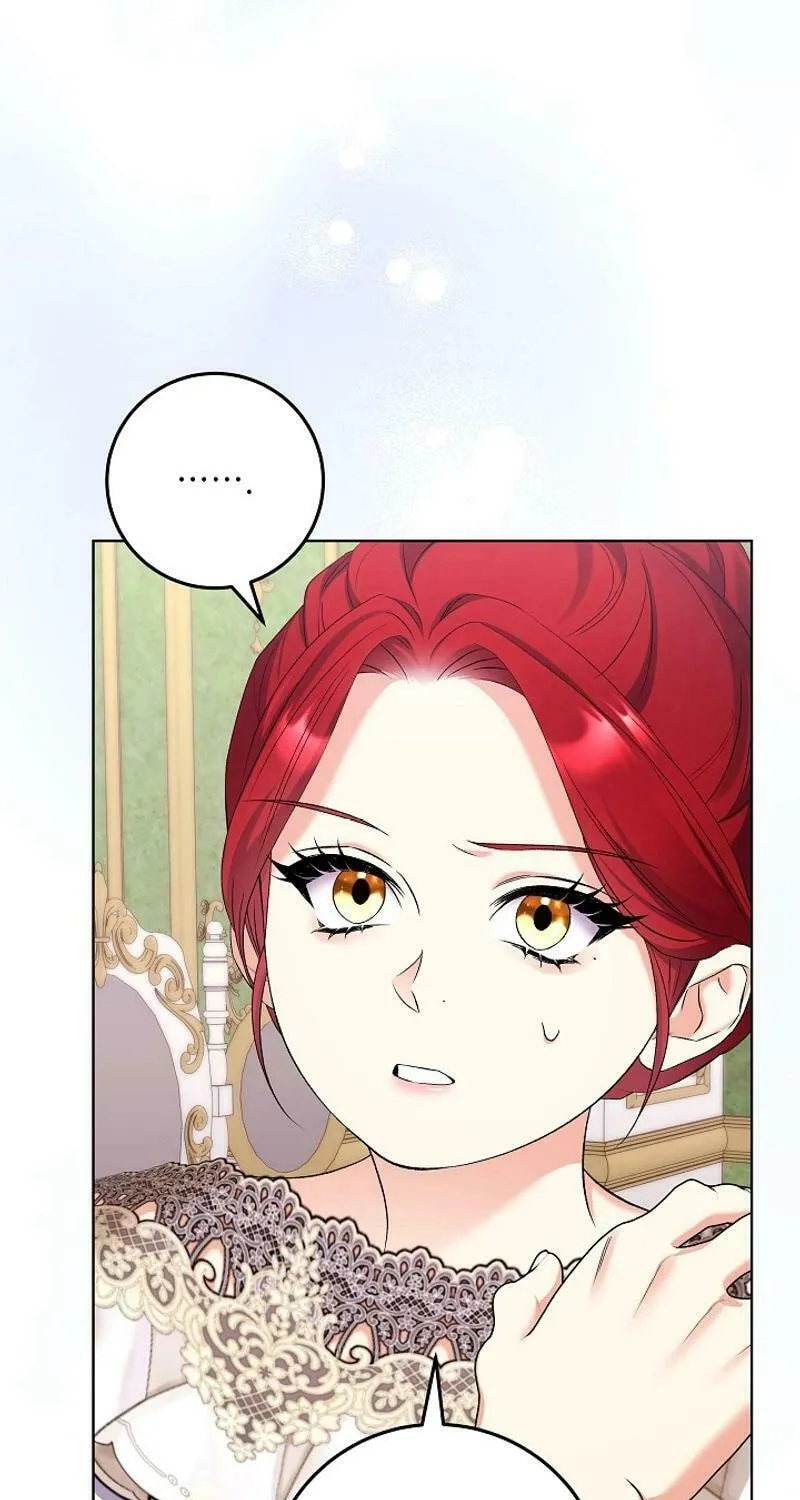 Celeb Lady Chapter 32 page 33 - 