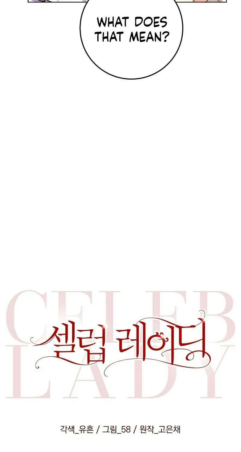 Celeb Lady Chapter 32 page 34 - 