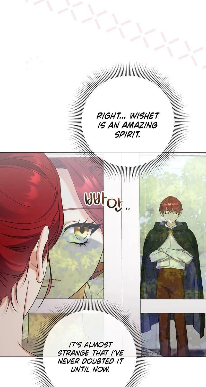 Celeb Lady Chapter 32 page 42 - 