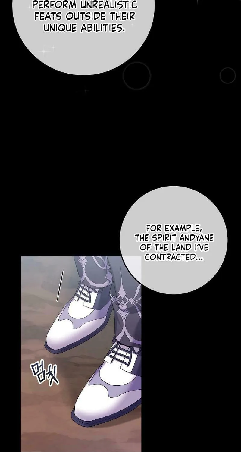 Celeb Lady Chapter 32 page 46 - 