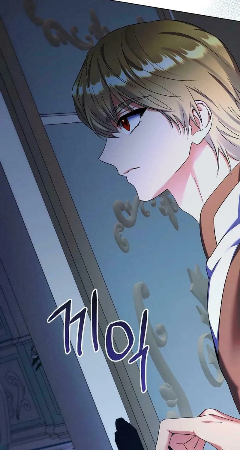Celeb Lady Chapter 32 page 64 - 
