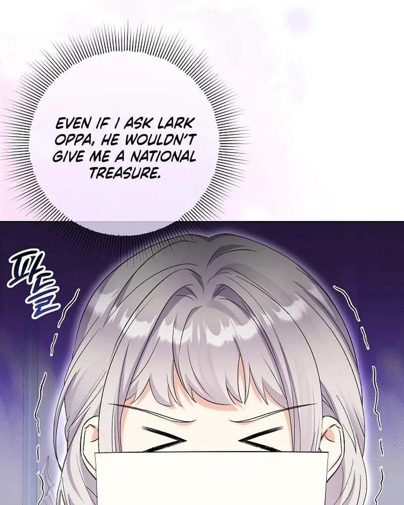 Celeb Lady Chapter 33 page 21 - 