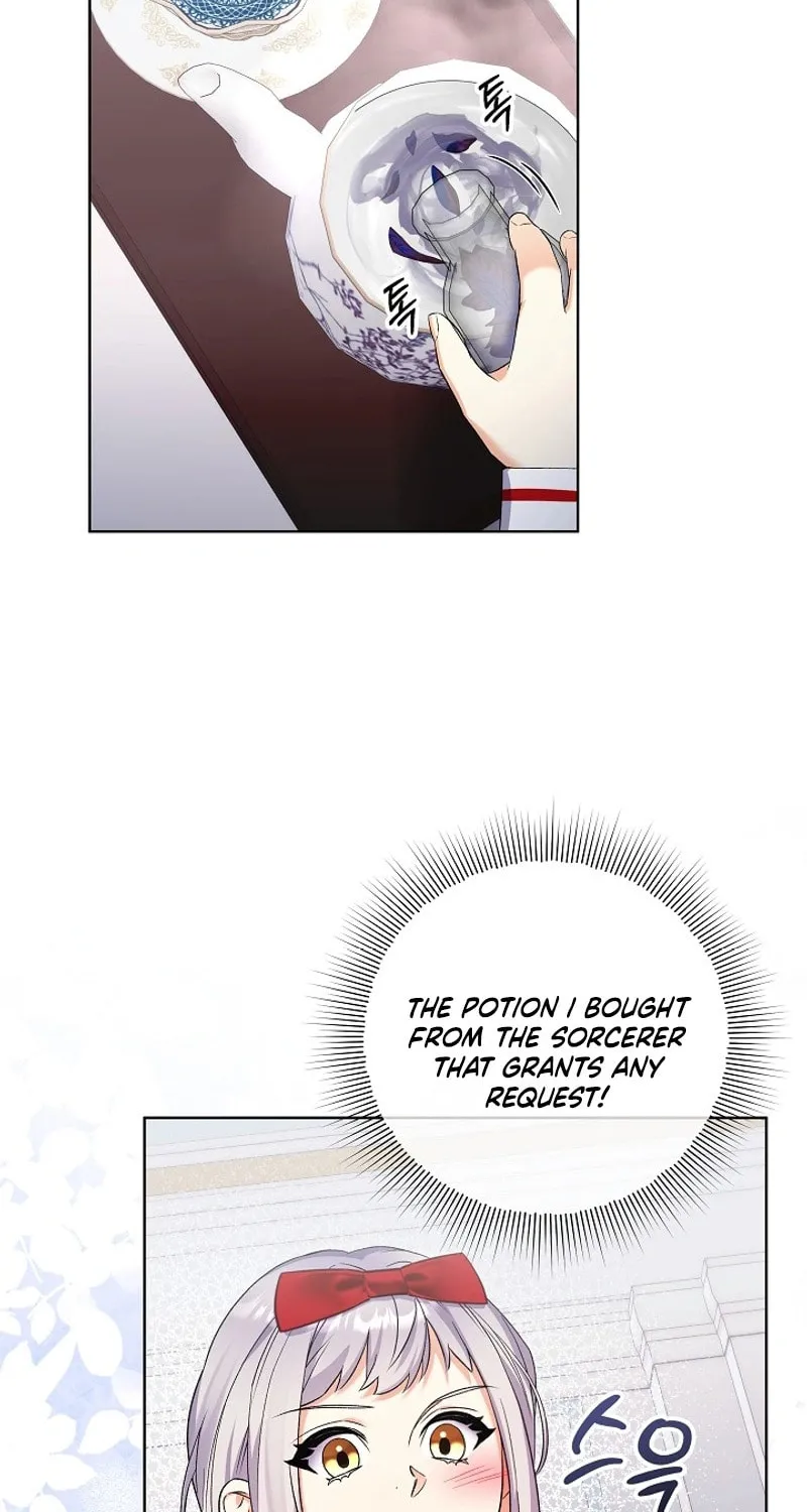 Celeb Lady Chapter 33 page 25 - 