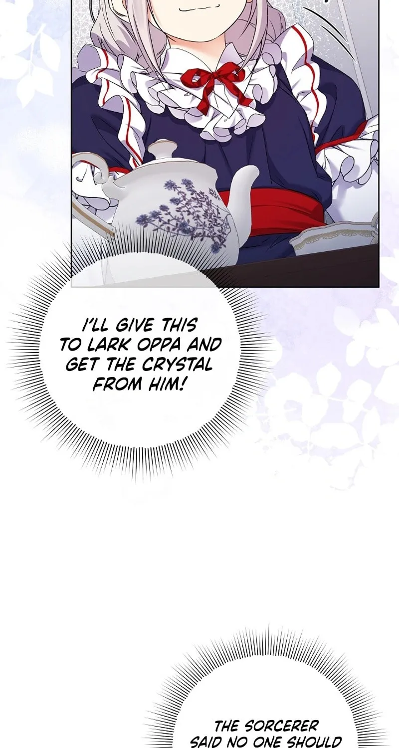 Celeb Lady Chapter 33 page 26 - 