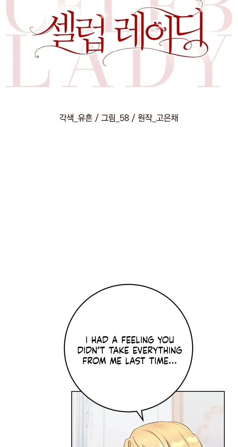 Celeb Lady Chapter 33 page 31 - 