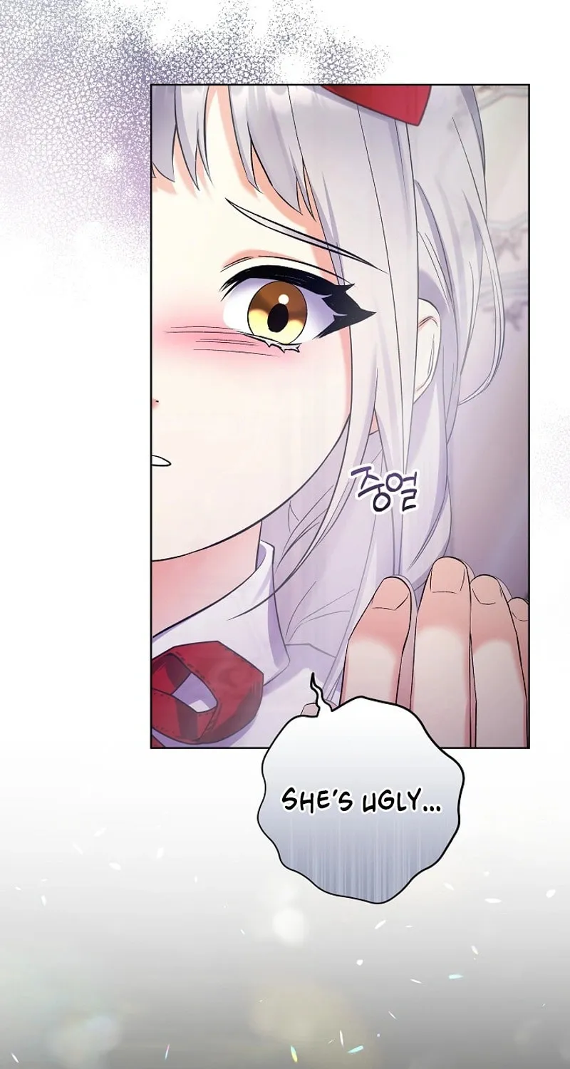 Celeb Lady Chapter 33 page 5 - 