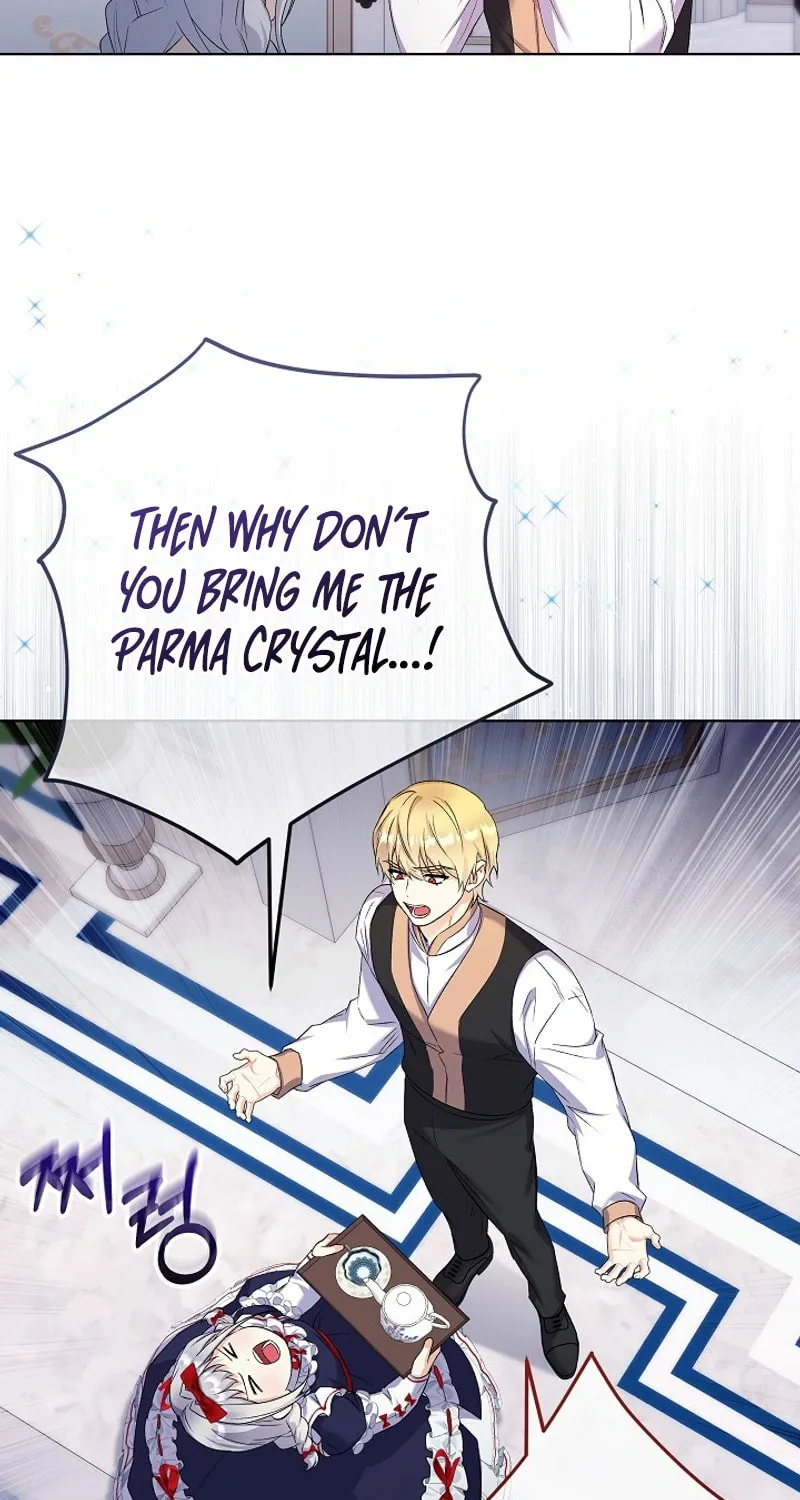 Celeb Lady Chapter 33 page 47 - 