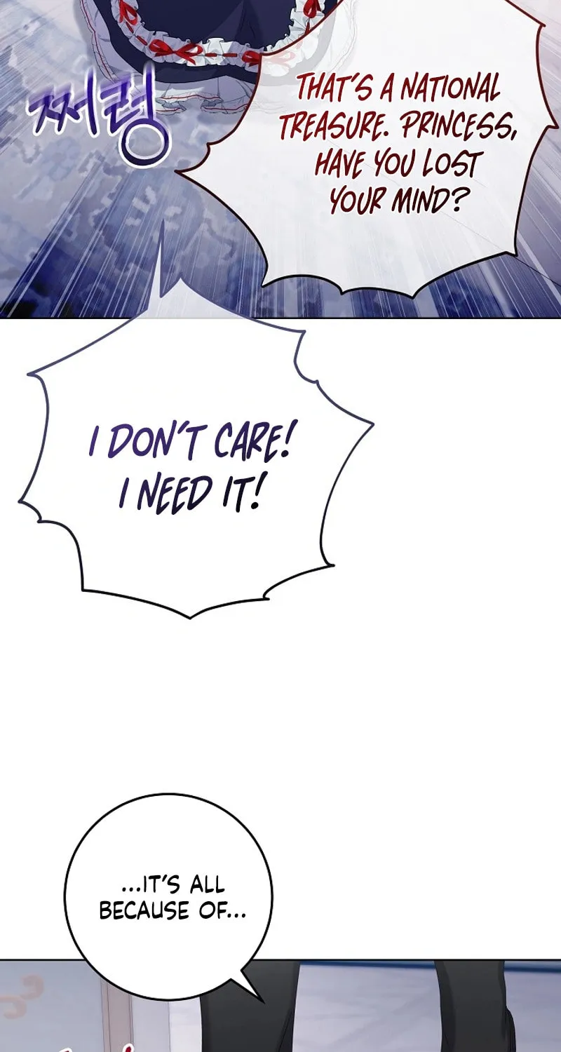 Celeb Lady Chapter 33 page 48 - 
