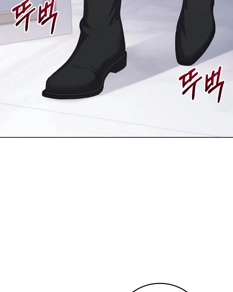 Celeb Lady Chapter 33 page 49 - 