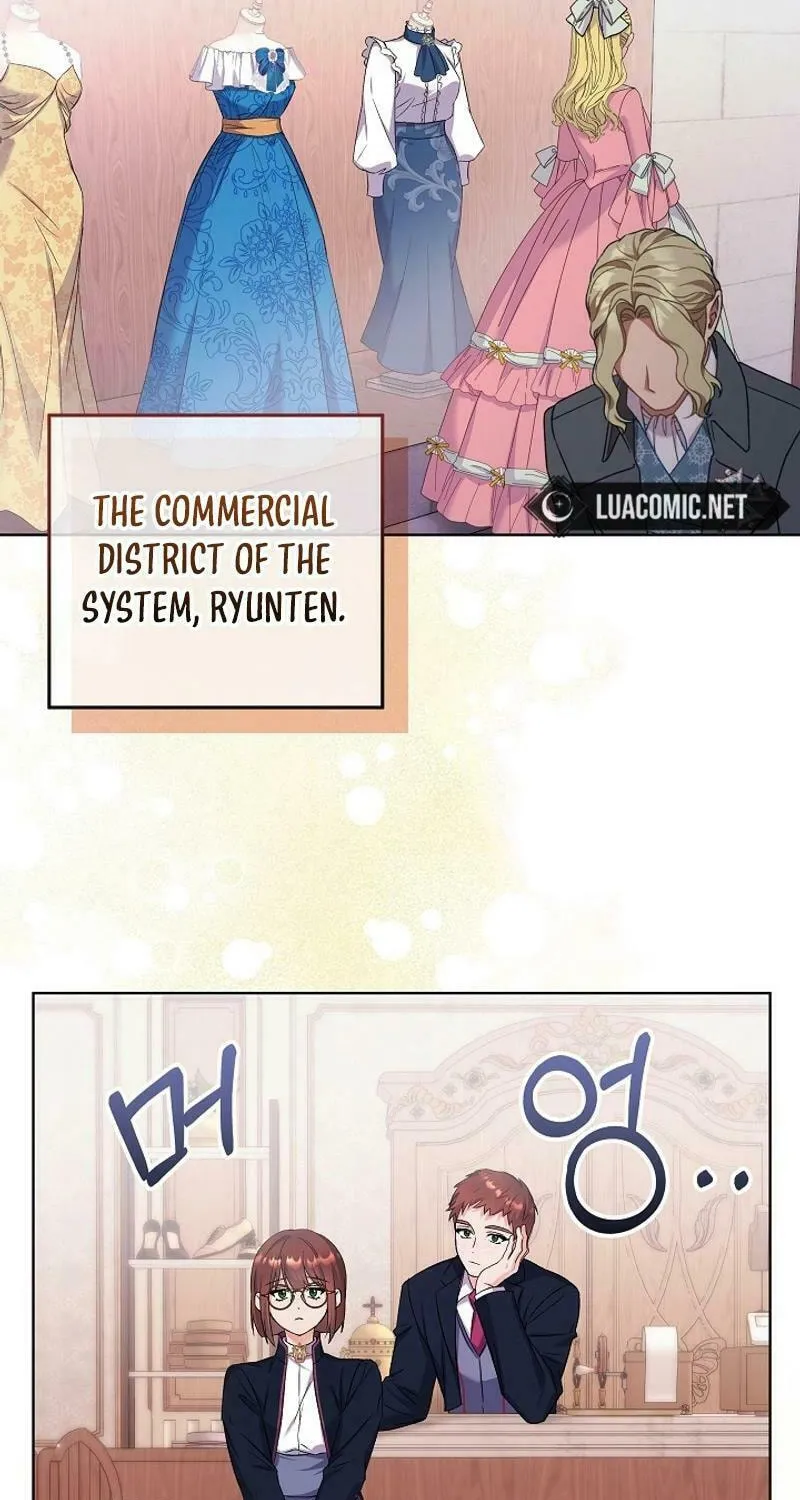 Celeb Lady Chapter 35 page 31 - 