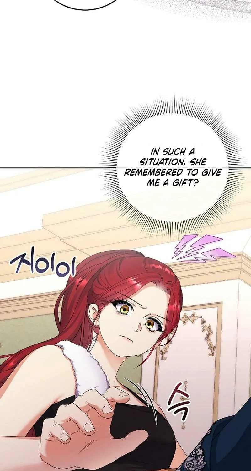 Celeb Lady Chapter 36 page 23 - 