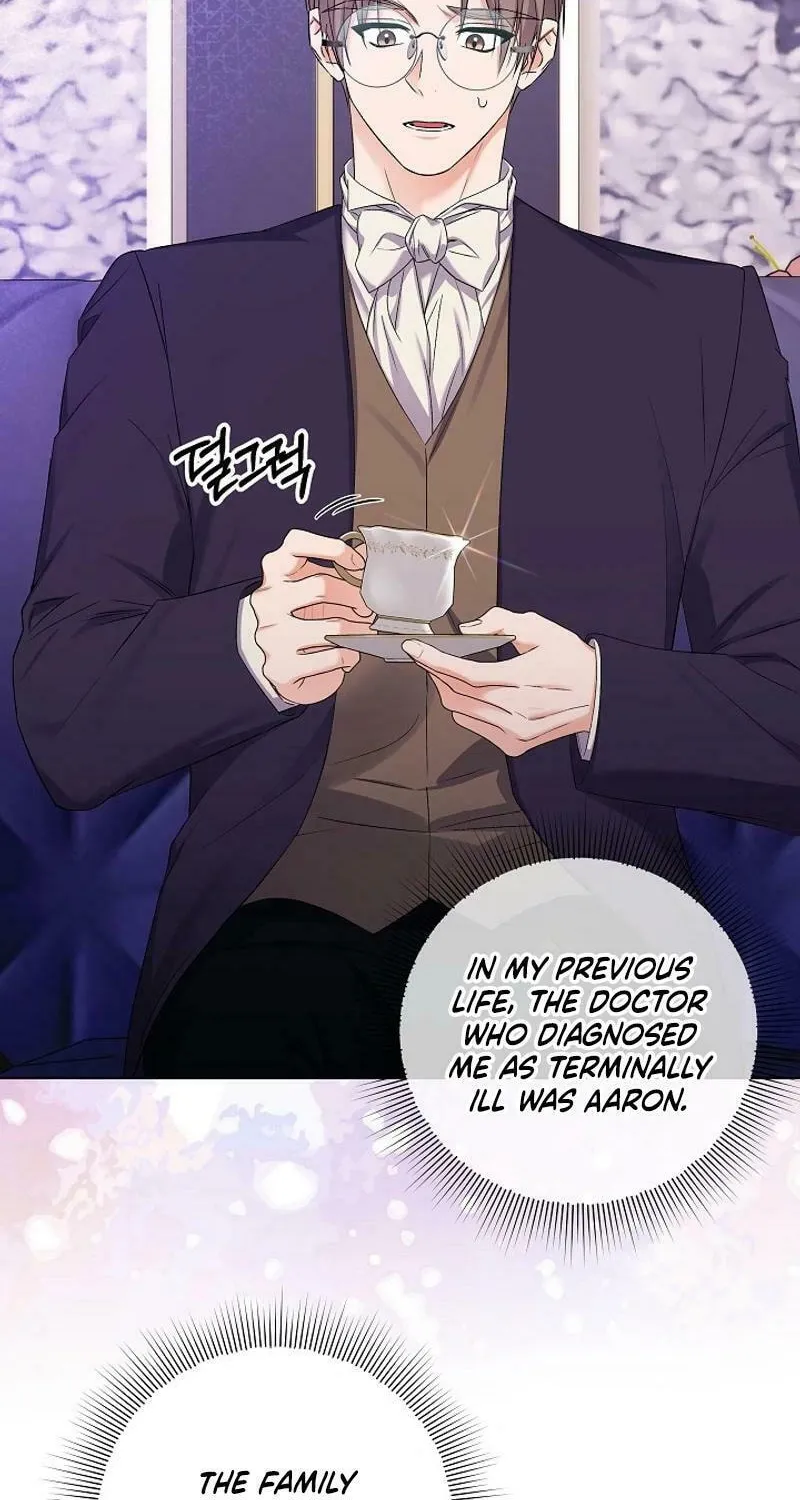 Celeb Lady Chapter 36 page 44 - 