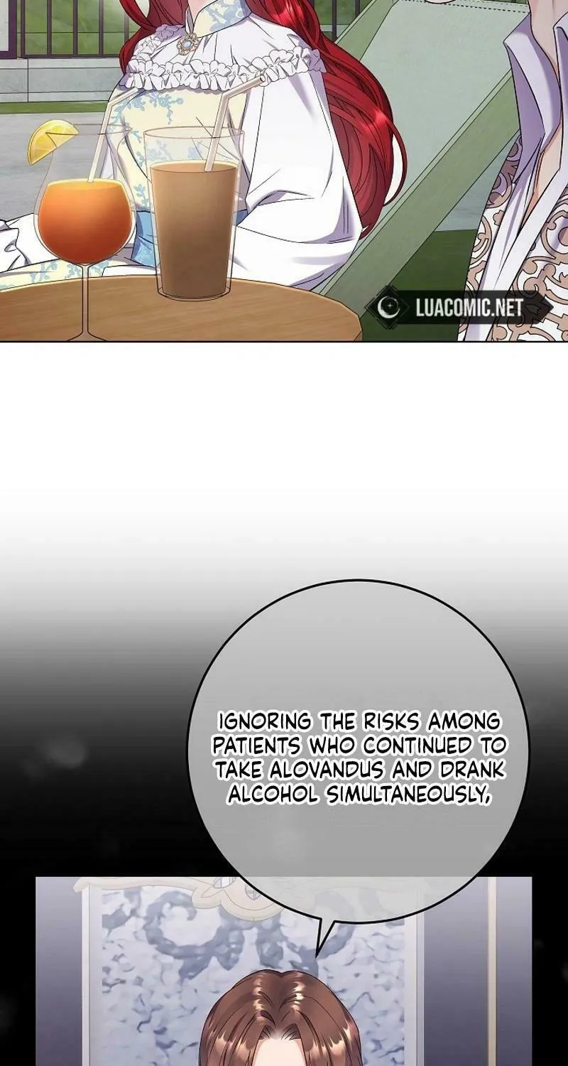 Celeb Lady Chapter 37 page 16 - 