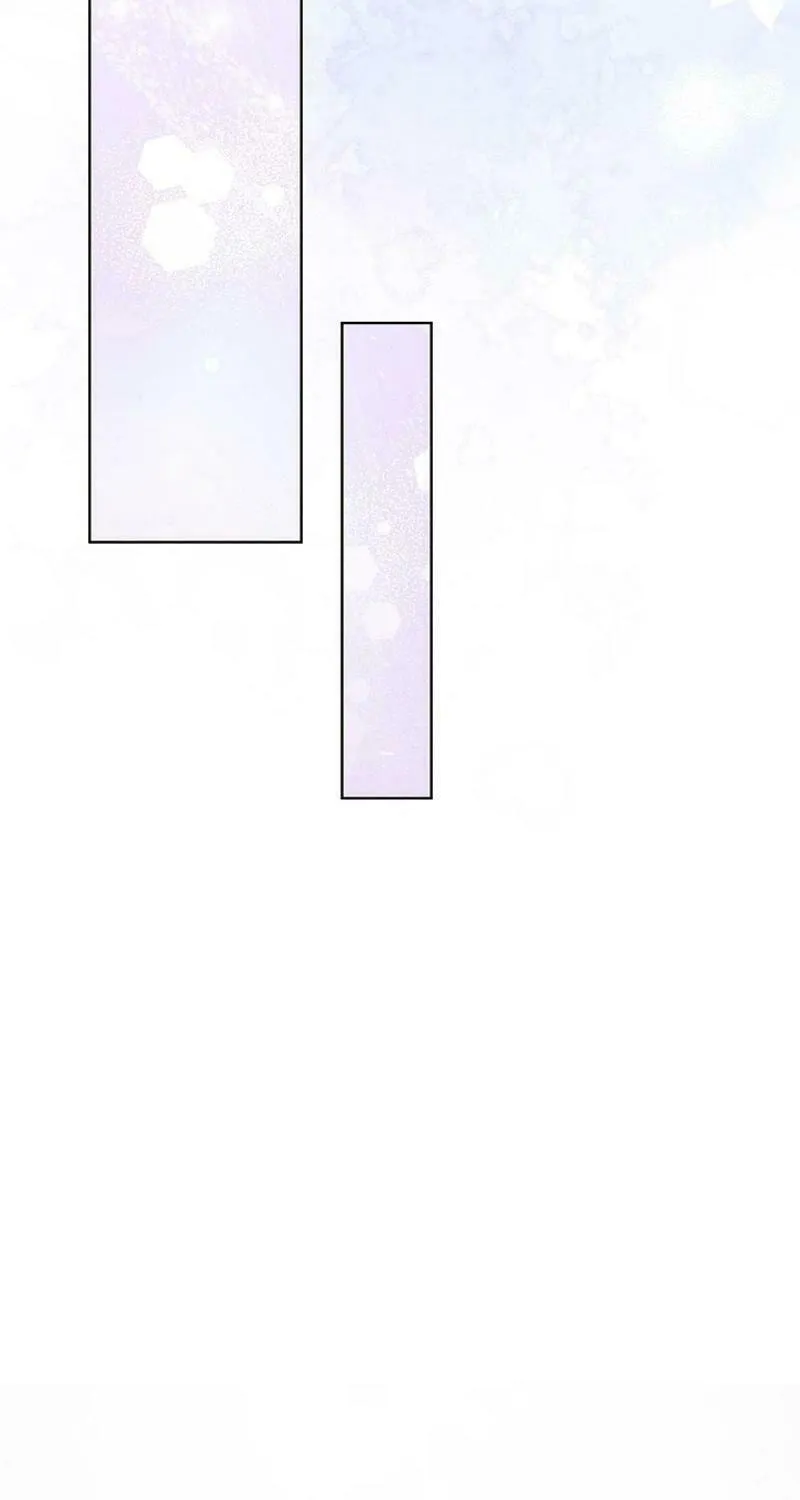 Celeb Lady Chapter 37 page 41 - 