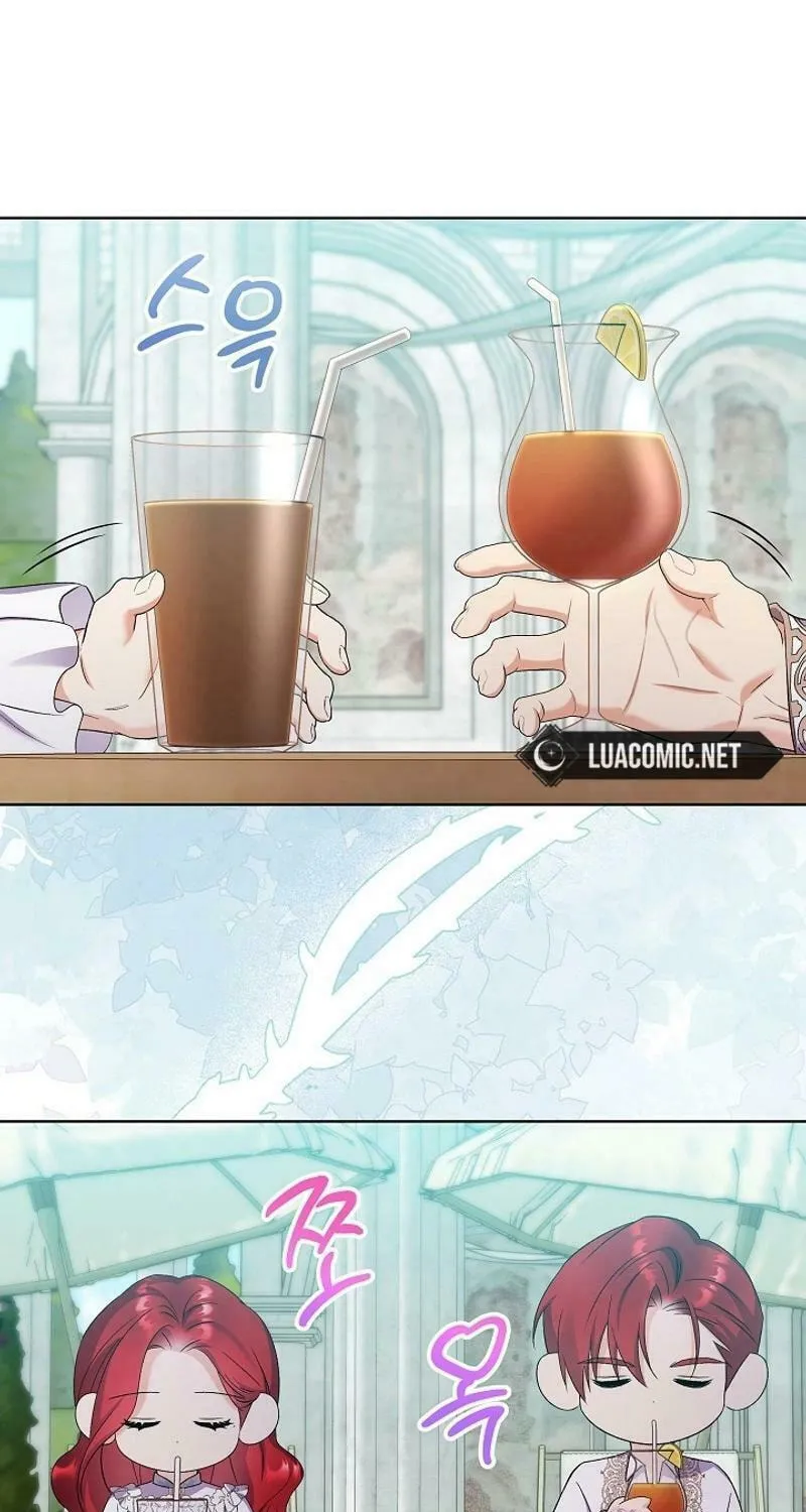 Celeb Lady Chapter 37 page 7 - 