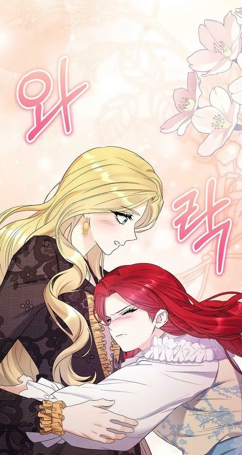 Celeb Lady Chapter 37 page 67 - 