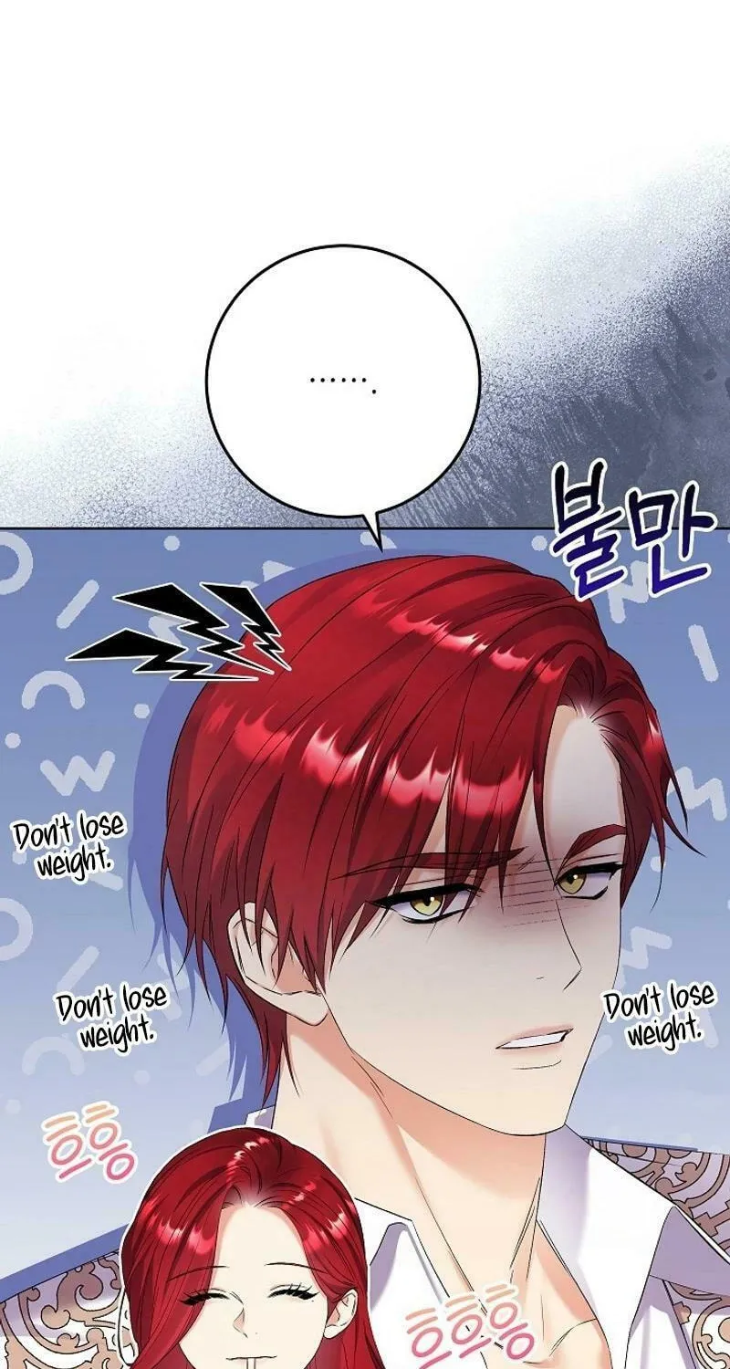 Celeb Lady Chapter 37 page 10 - 