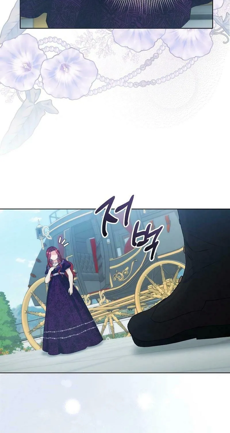 Celeb Lady Chapter 38 page 18 - 