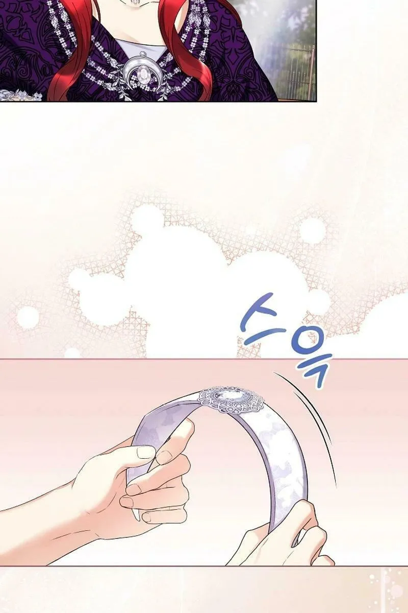 Celeb Lady Chapter 38 page 66 - 
