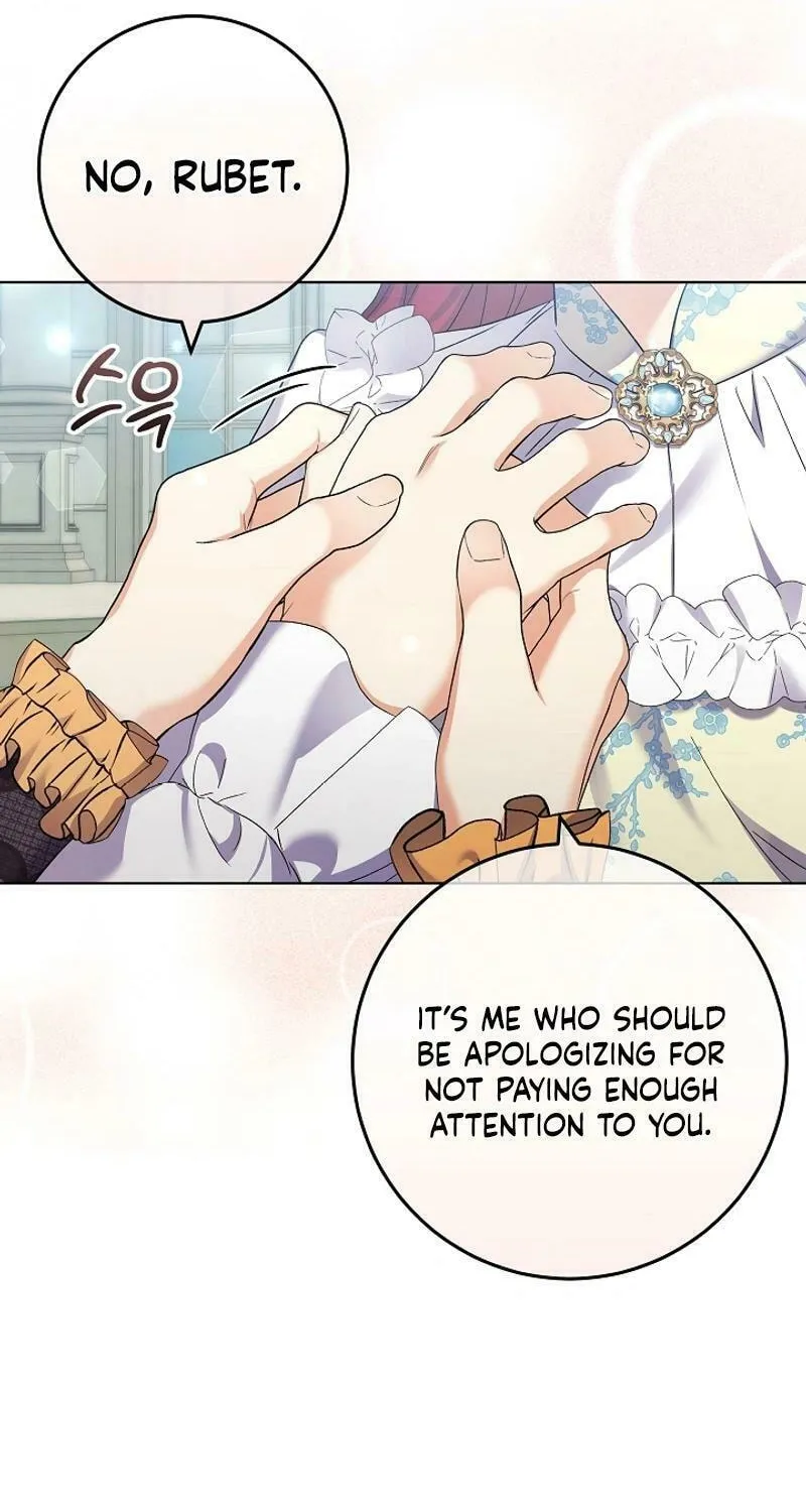 Celeb Lady Chapter 38 page 8 - 
