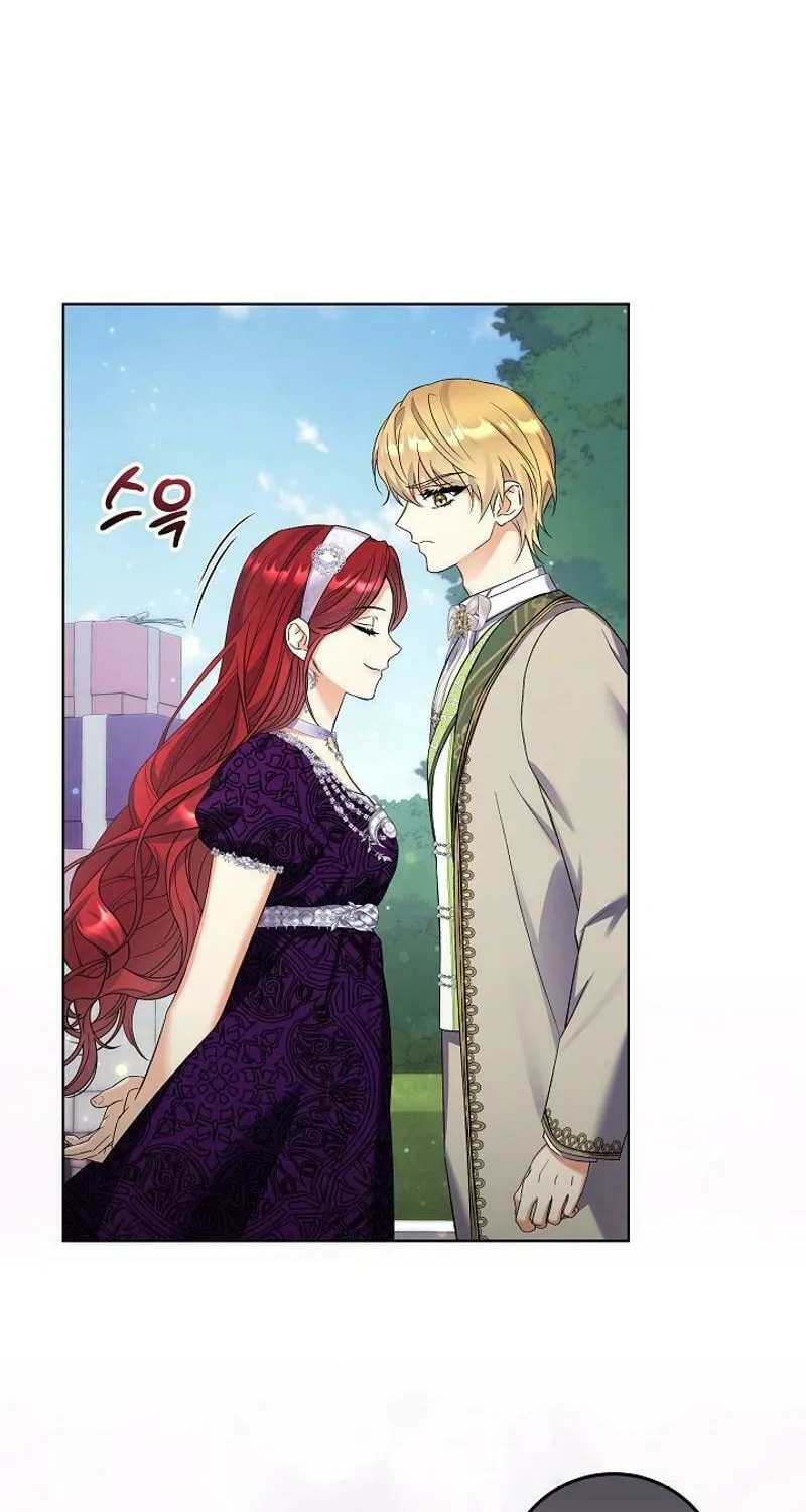 Celeb Lady Chapter 39 page 20 - 