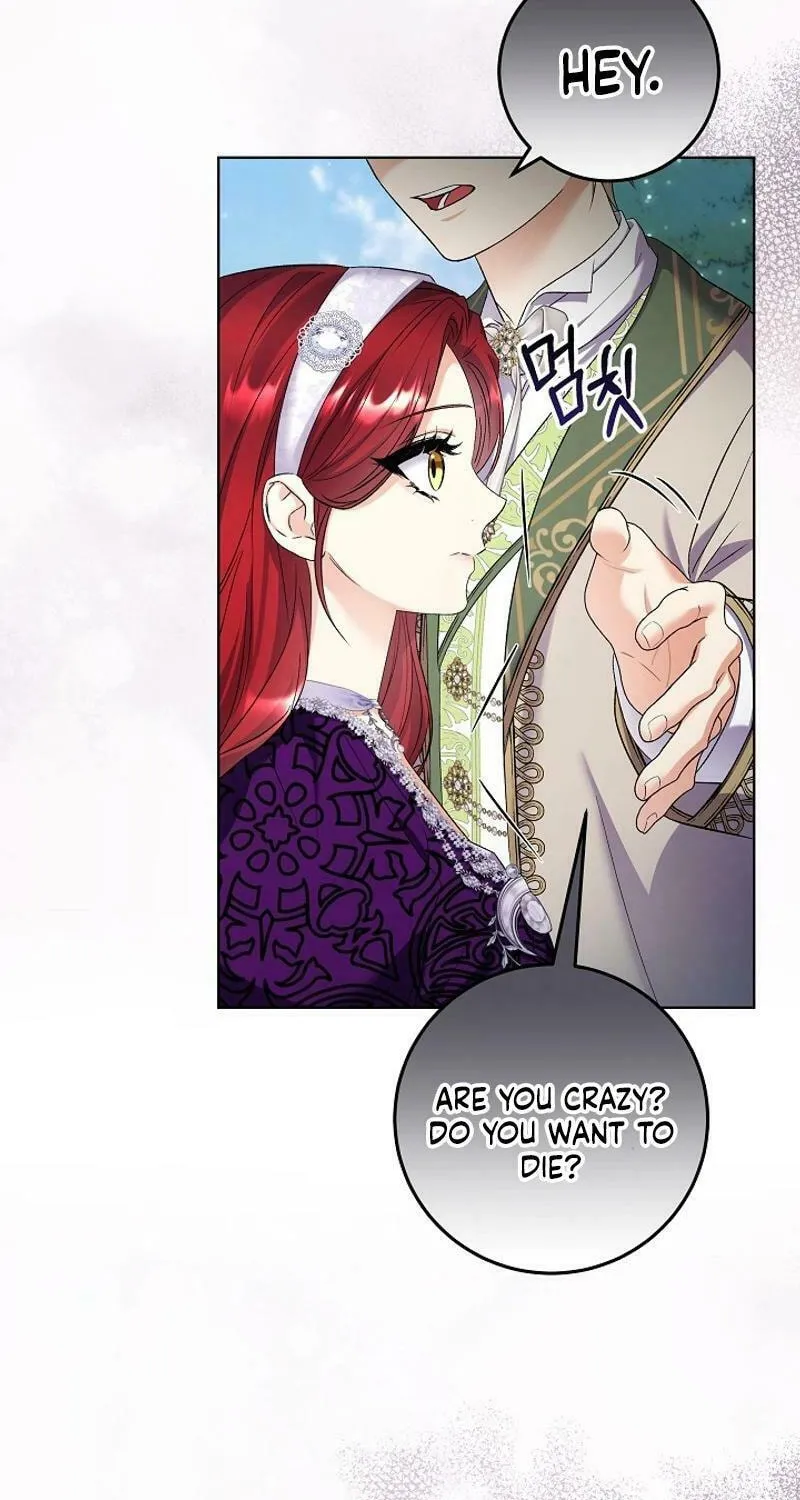Celeb Lady Chapter 39 page 21 - 