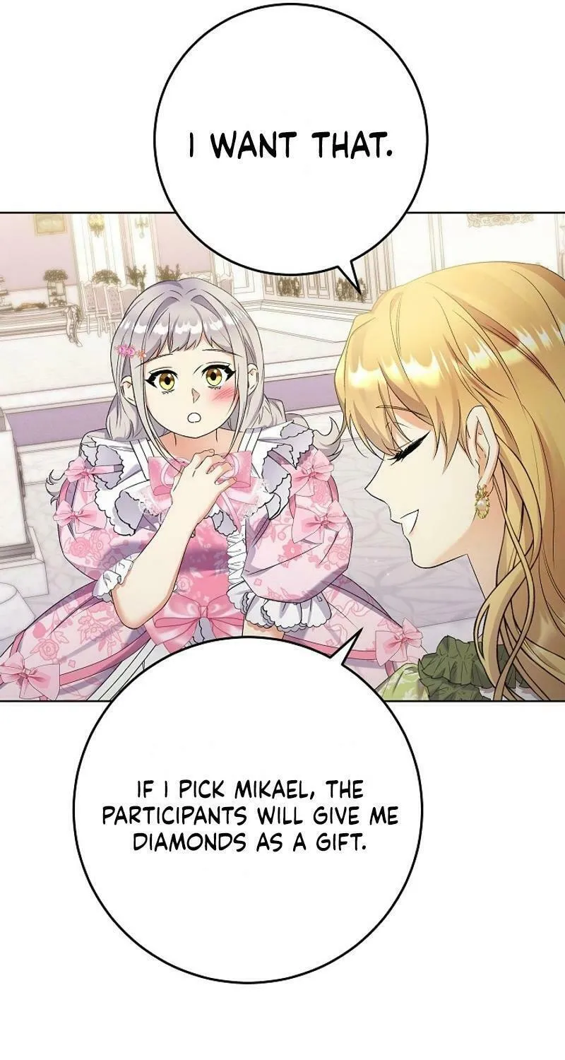 Celeb Lady Chapter 39 page 61 - 