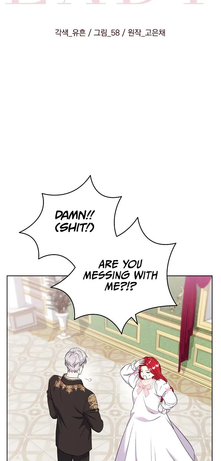 Celeb Lady Chapter 4 page 13 - 