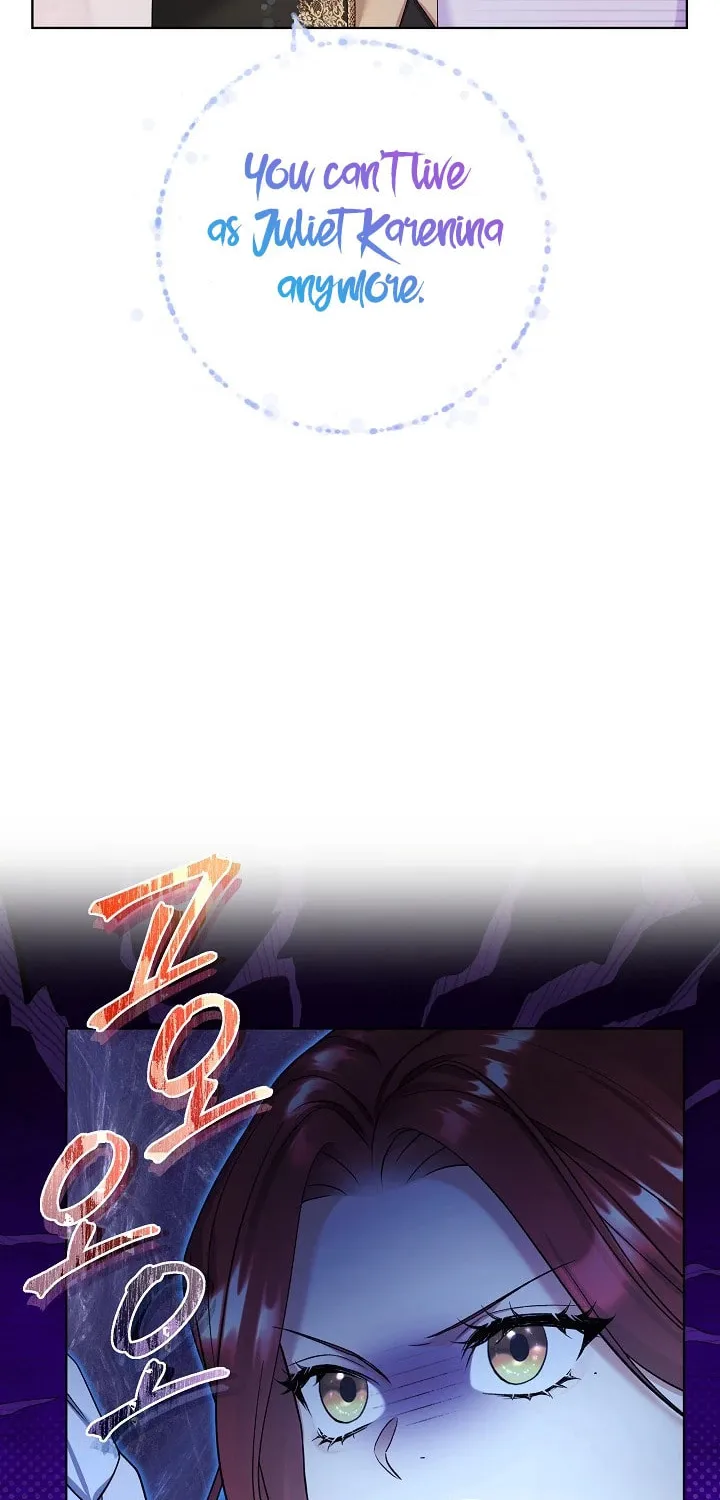 Celeb Lady Chapter 4 page 6 - 