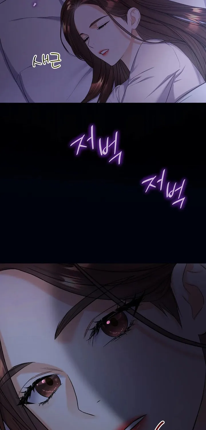 Celeb Lady Chapter 4 page 58 - 