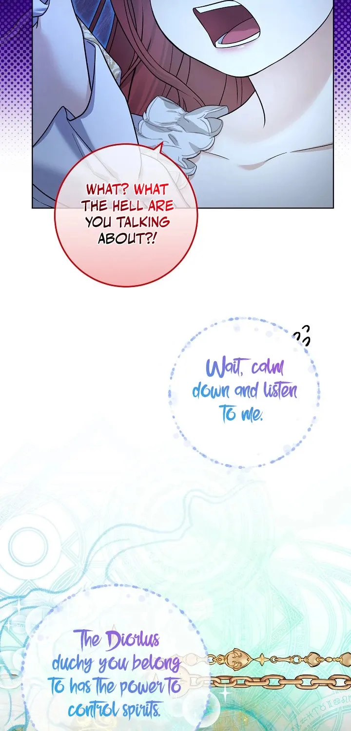 Celeb Lady Chapter 4 page 7 - 