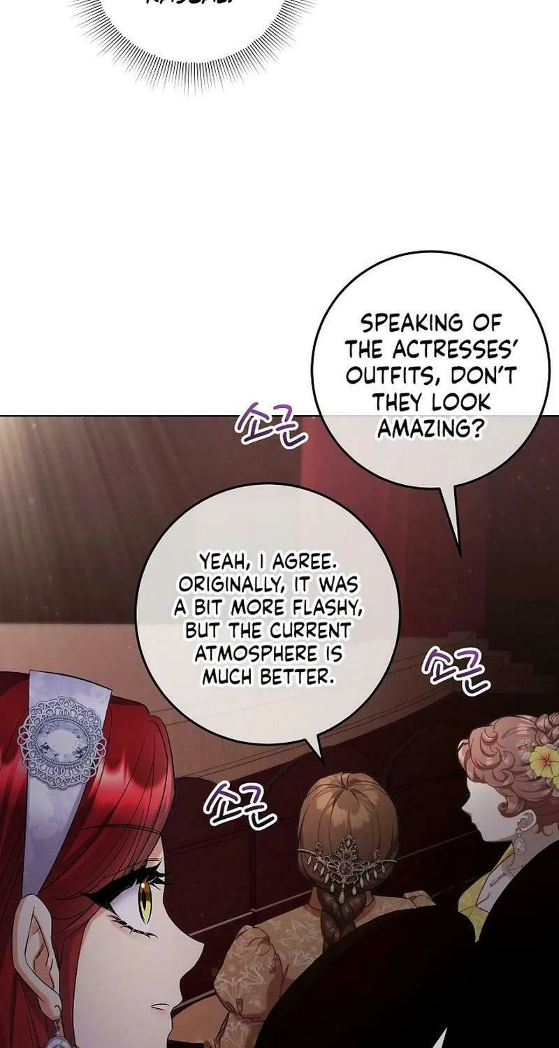 Celeb Lady Chapter 40 page 32 - 
