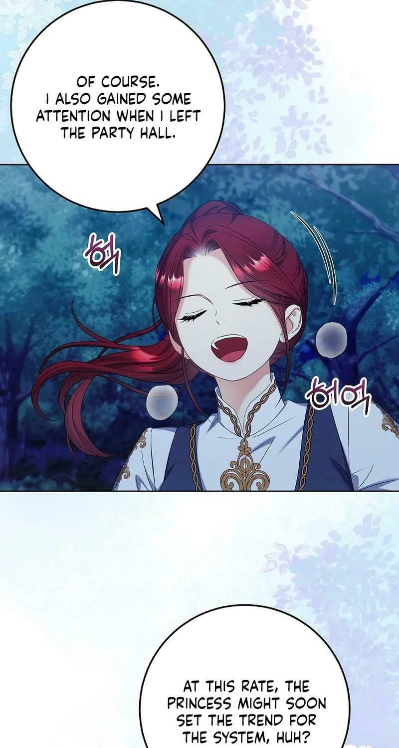 Celeb Lady Chapter 40 page 53 - 