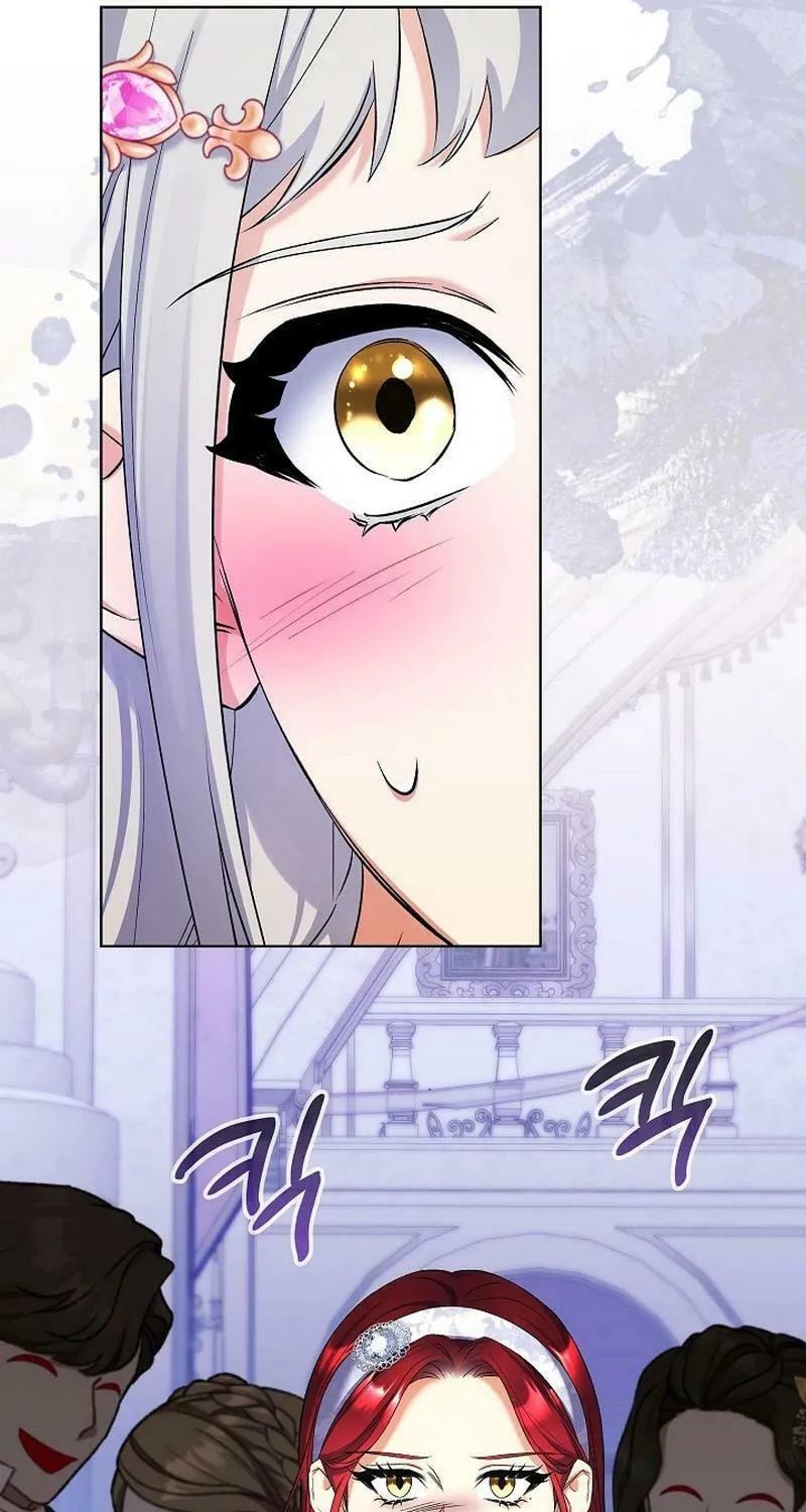Celeb Lady Chapter 40 page 7 - 