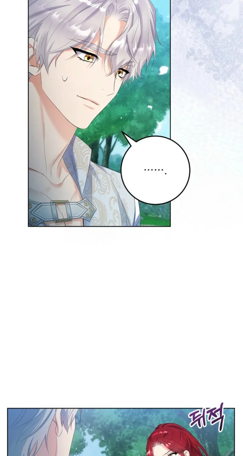 Celeb Lady Chapter 42 page 13 - 