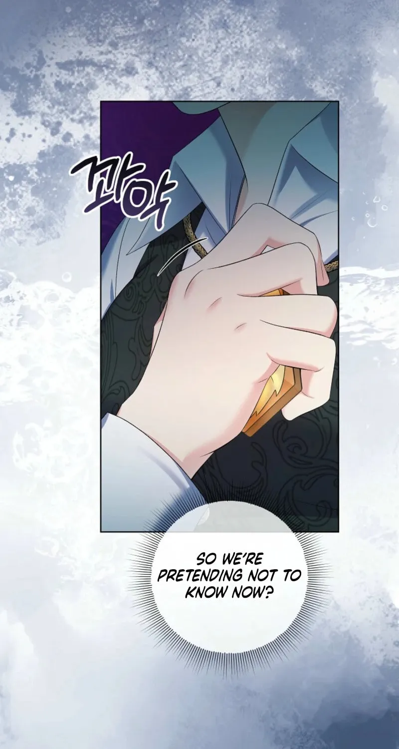Celeb Lady Chapter 42 page 18 - 