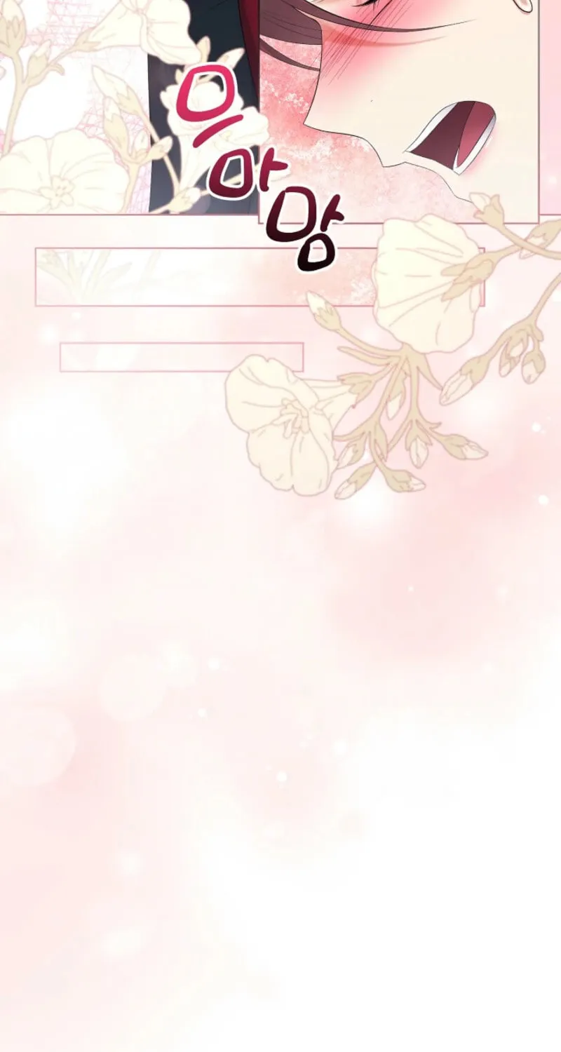 Celeb Lady Chapter 42 page 43 - 