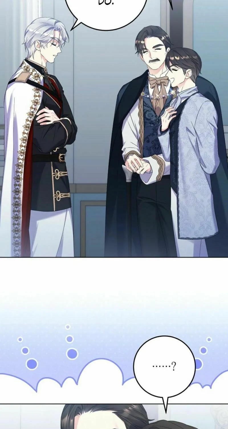Celeb Lady Chapter 43 page 21 - 