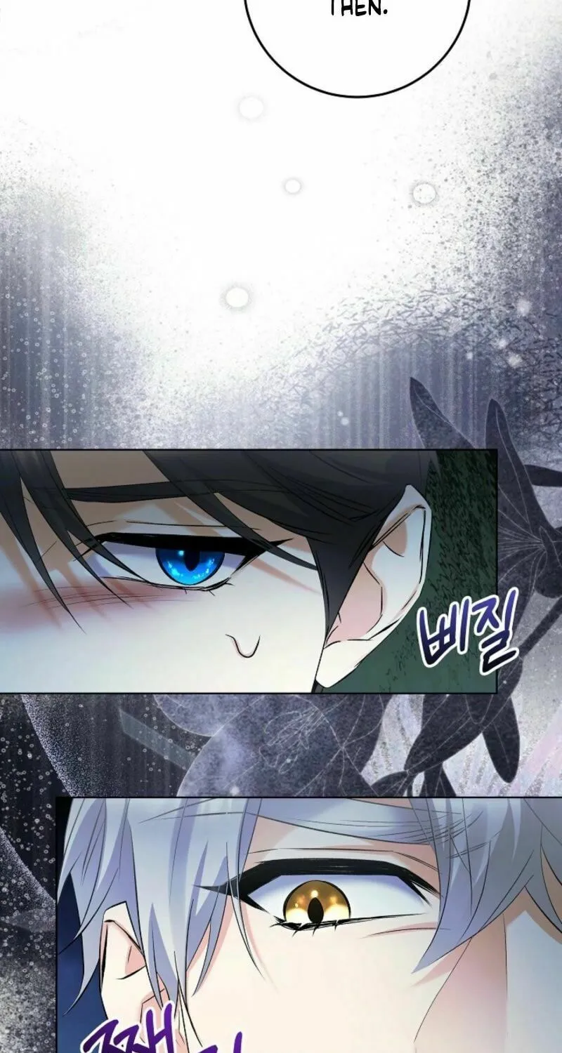 Celeb Lady Chapter 43 page 25 - 