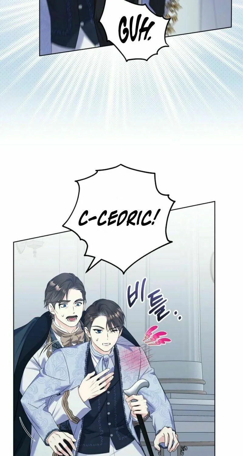 Celeb Lady Chapter 43 page 27 - 