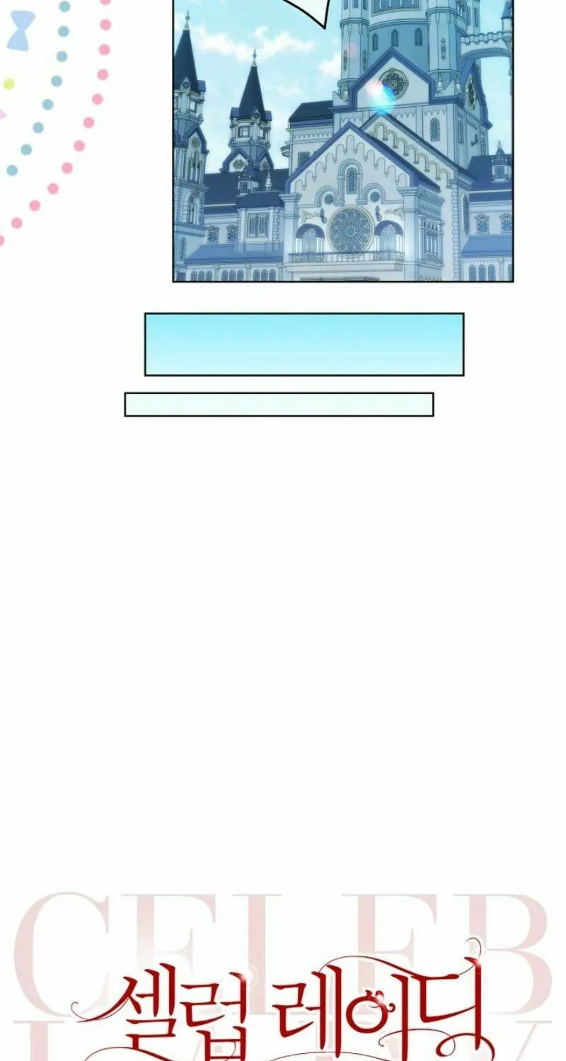 Celeb Lady Chapter 43 page 37 - 