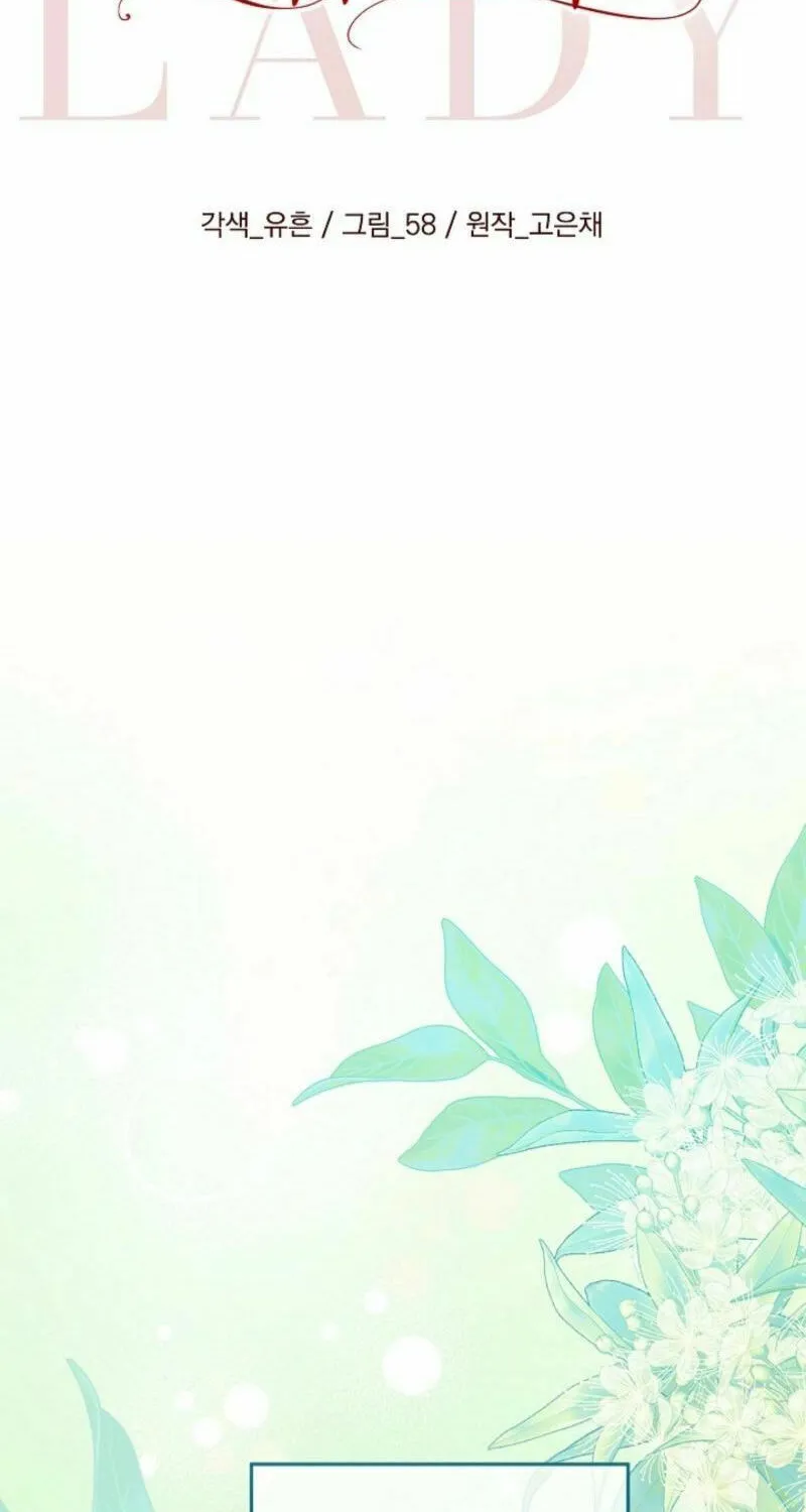 Celeb Lady Chapter 43 page 38 - 