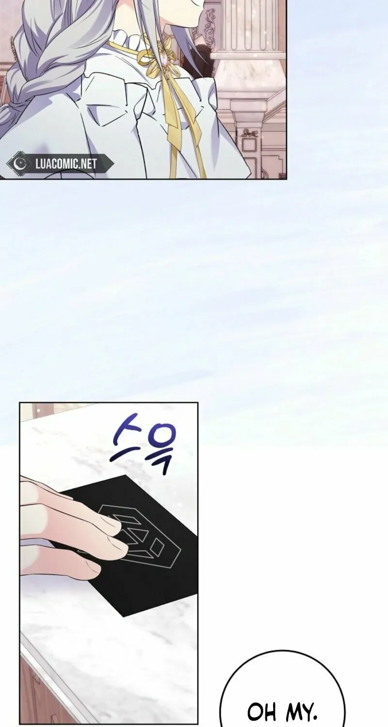 Celeb Lady Chapter 44 page 16 - 