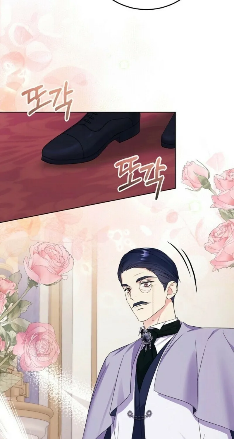 Celeb Lady Chapter 45 page 12 - 