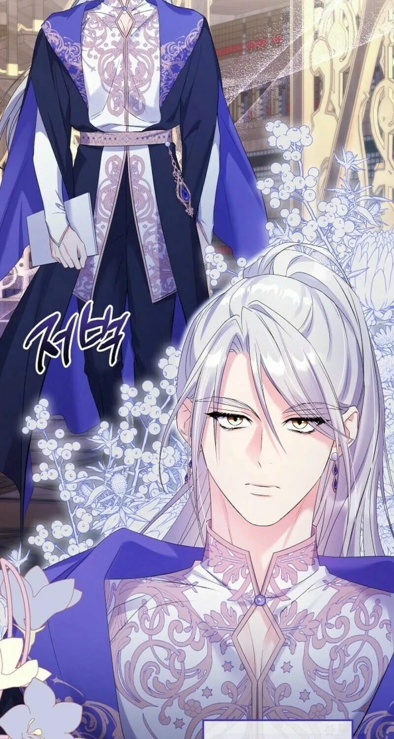 Celeb Lady Chapter 45 page 68 - 