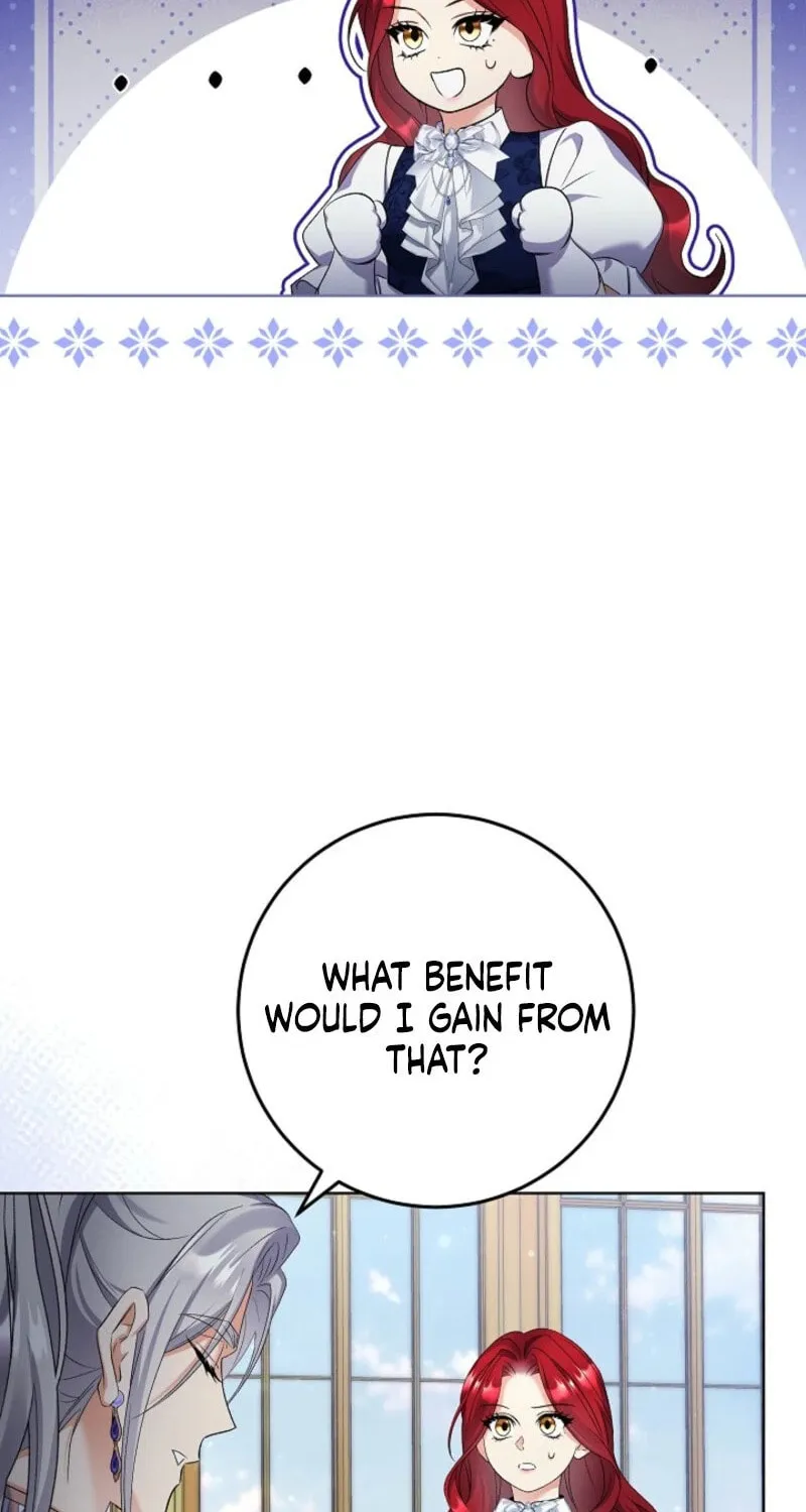 Celeb Lady Chapter 46 page 14 - 