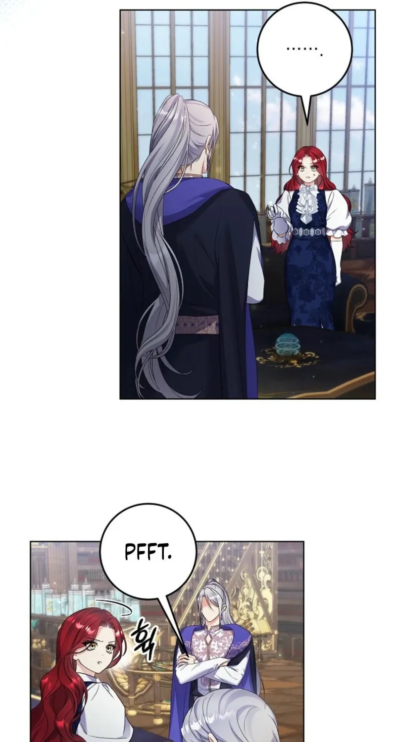 Celeb Lady Chapter 46 page 17 - 