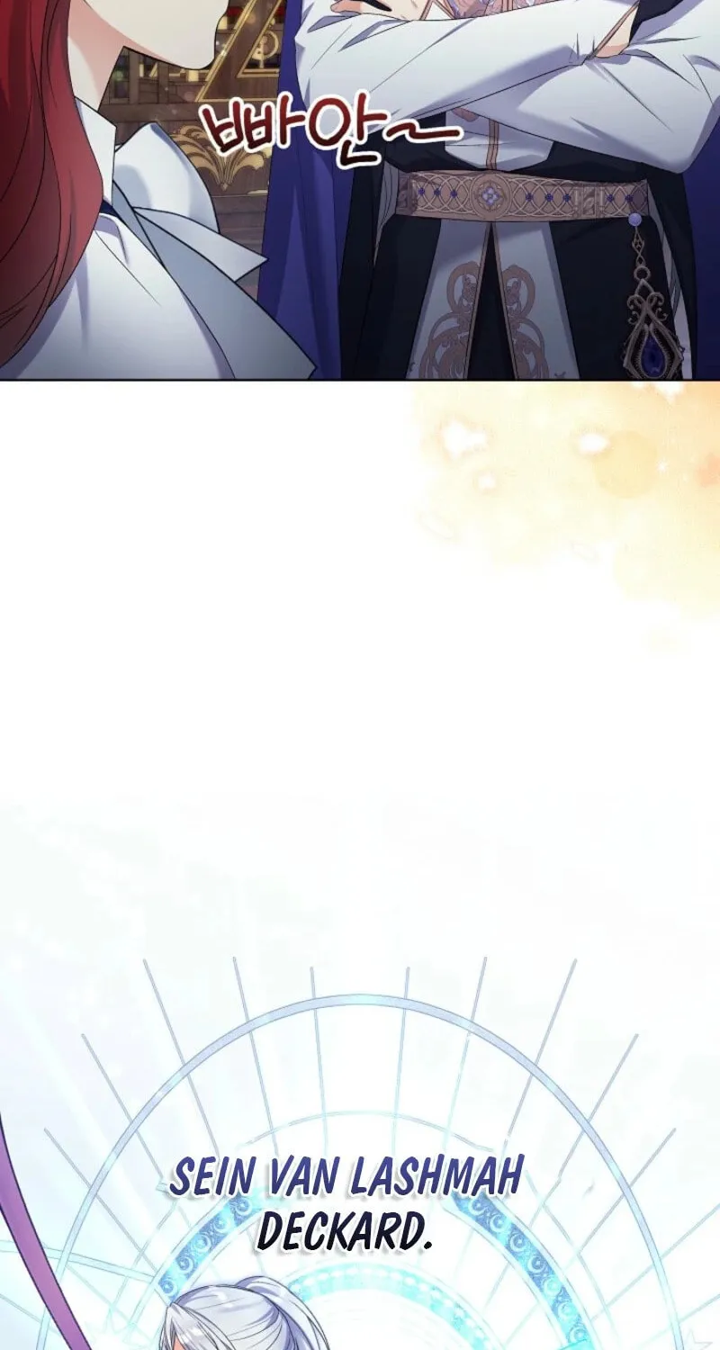 Celeb Lady Chapter 46 page 20 - 