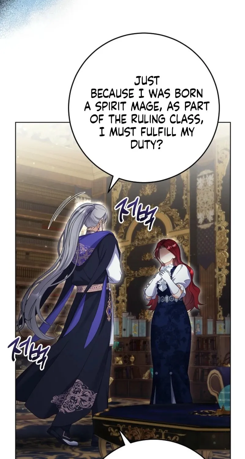 Celeb Lady Chapter 46 page 31 - 